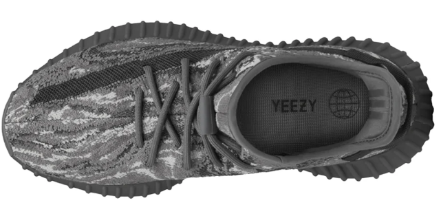 adidas Yeezy Boost 350 V2 Sneakers | Daily Orbit