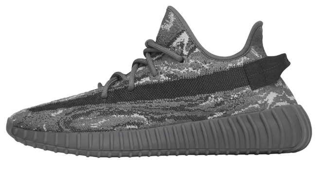 adidas Yeezy Boost 350 V2 Sneakers | Daily Orbit