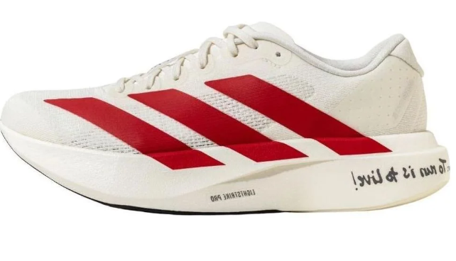 adidas Adizero EVO SL 'White Red' | Scarlet Rhythm JS1182