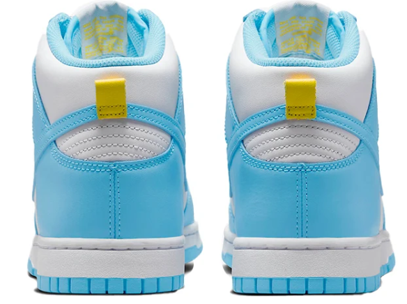 Nike Dunk High Blue Chill | Skyline Pause