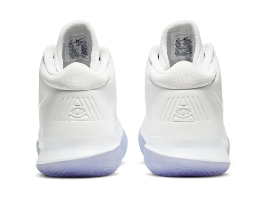 Nike Kyrie Flytrap 4 EP 'White Purple Pulse' | Lilac Frequency