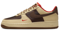 Nike Air Force 1 '07 Light British Cacao Wow | Cacao Afterhours