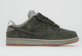 Nike SB Dunk Low Pro B 'Sequoia' | Canopy Commons